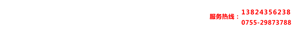 網(wǎng)站Logo